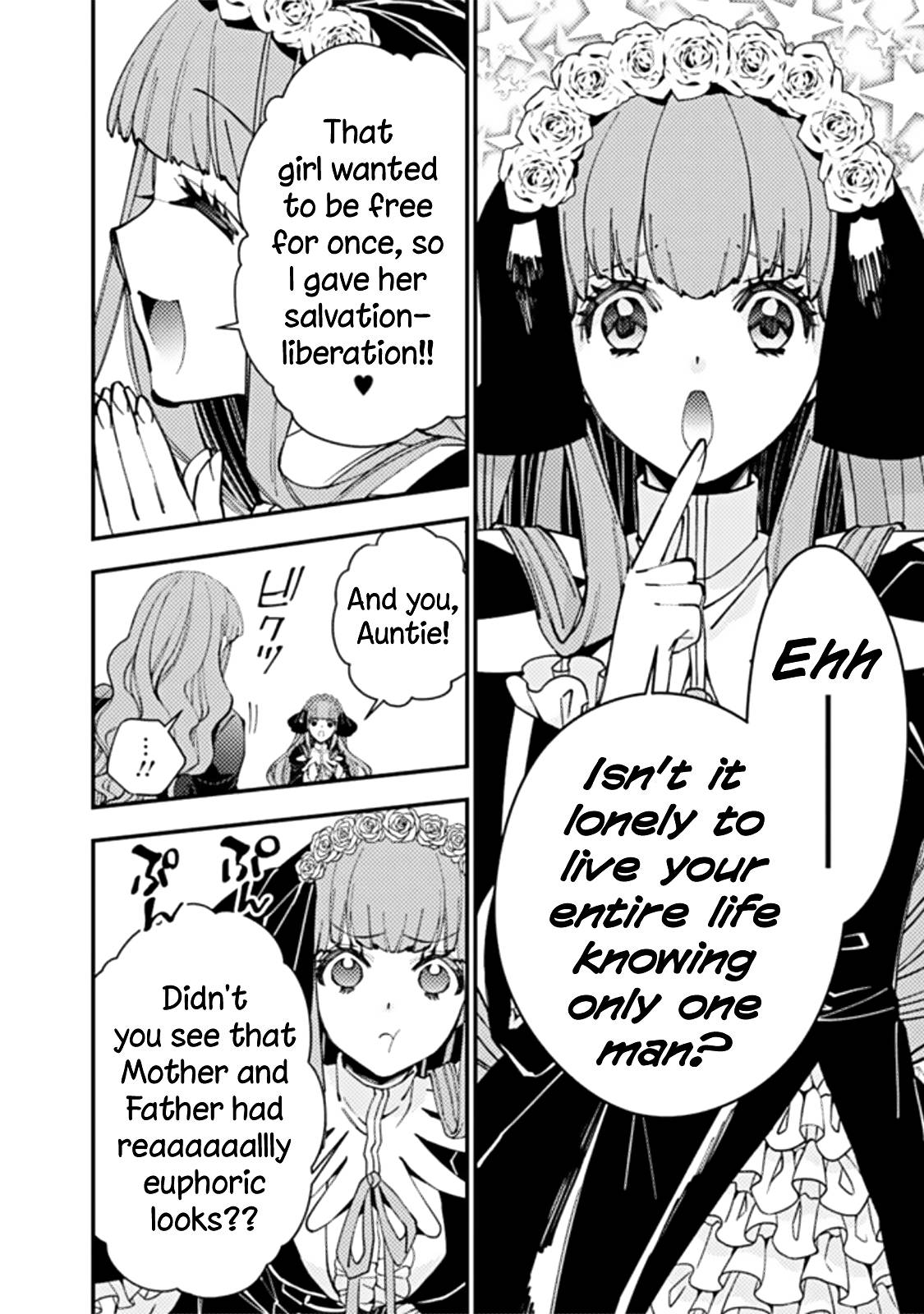The Dark Massacre of the Vengeful Hero, Chapter 57 image 08
